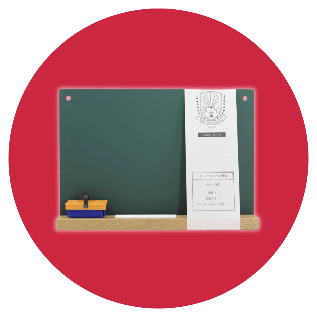 Learning Resources Sale at Oskar's Wooden Ark in Australia