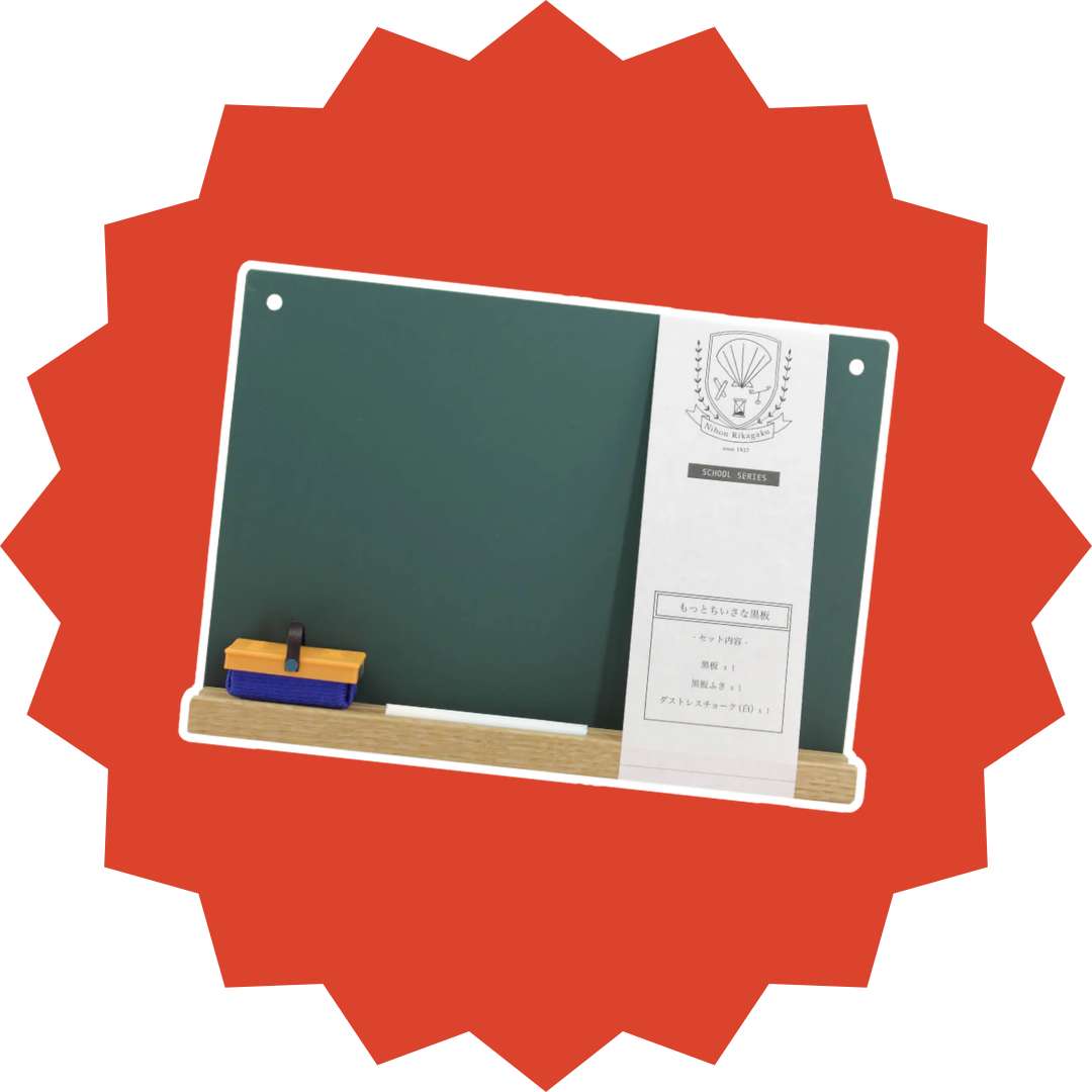 Kitpas Chalk Board Learning Accessory on sale at Oskar's Wooden Ark, Australia