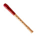 55911005 Moeck Recorder Diatonic Flauto 1 Plus 1020 - German Fingering