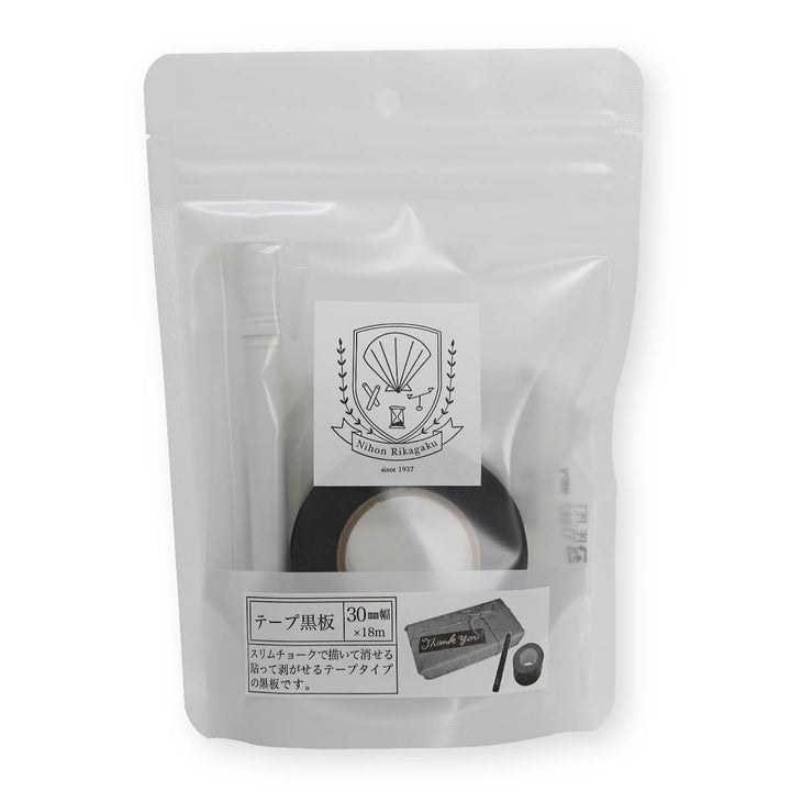 Blackboard Chalk Tape Black 30mm wide with 1 x White Chalk & Chalk Holder