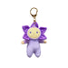 Olli Ella Dinky Bag Charm Keychains - Online, Australia