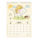 URSUS Diamond Painting Calendar Kit - Come Together - Paper Products, Online - Australia