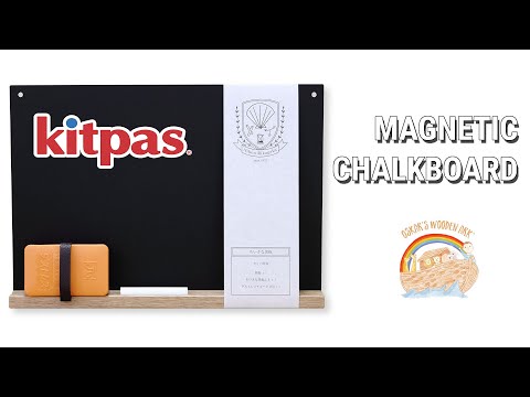 Kitpas Magnetic Chalkboard Shapes