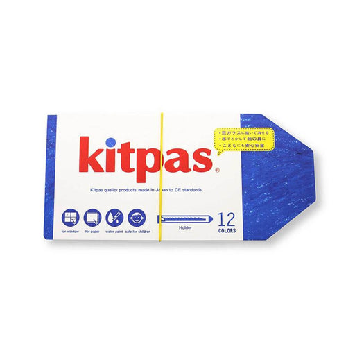 KT-KHL-12C Kitpas Medium Stick Crayons with Holder 12 Colours