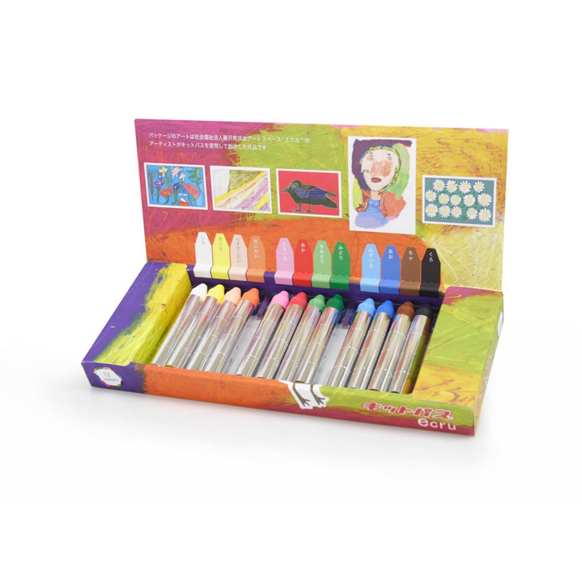 KT-E-1 Kitpas Ecru Medium Stick Crayons 12 colours