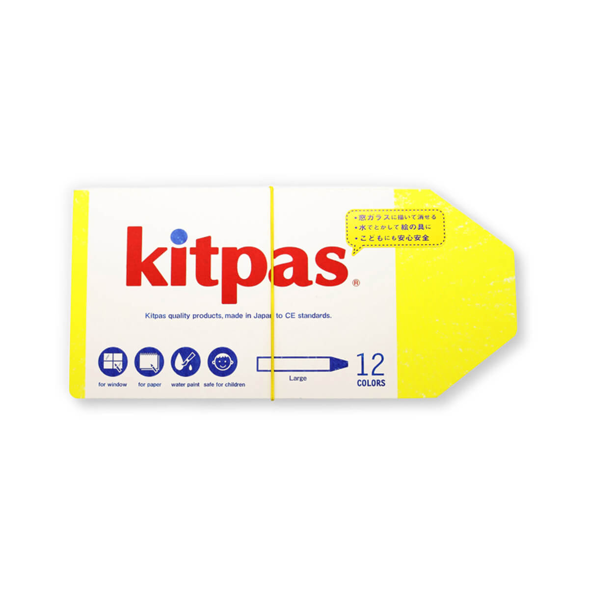 Kitpas Medium Stick Crayons 16 Colours