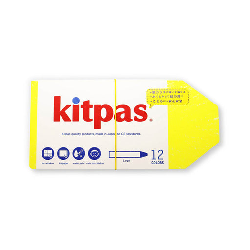KT-KPL-12C Kitpas Large Stick Crayons 12 colours