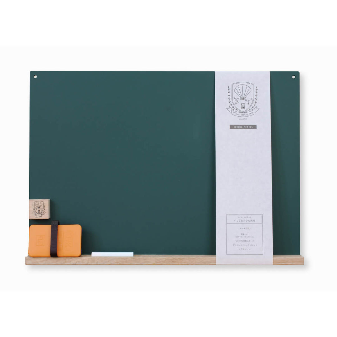 KT-SBG-L-GR Kitpas Magnetic Chalkboard