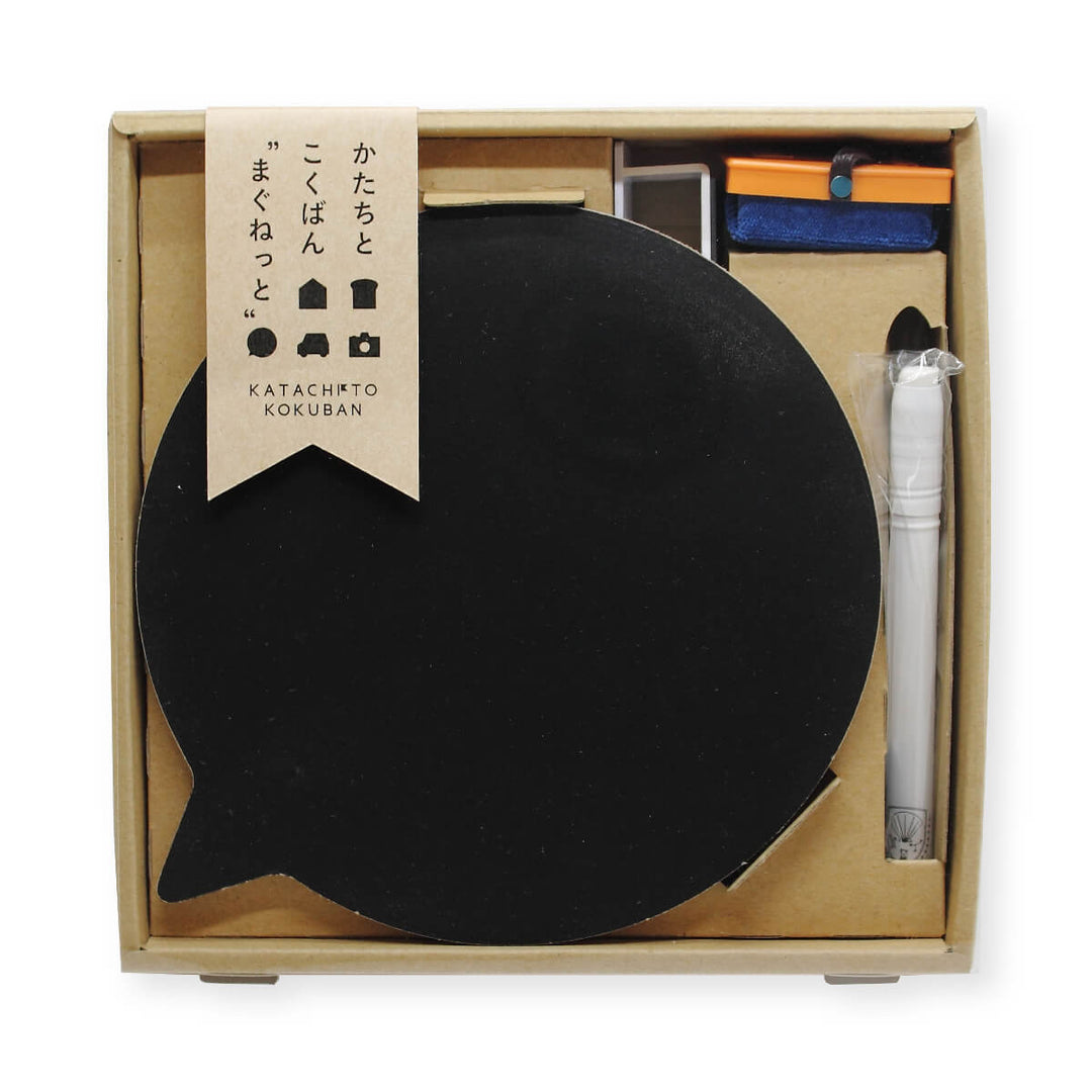 KT-KTCT-S3-6 Kitpas "Shape Your Day" Magnetic Chalkboard Set