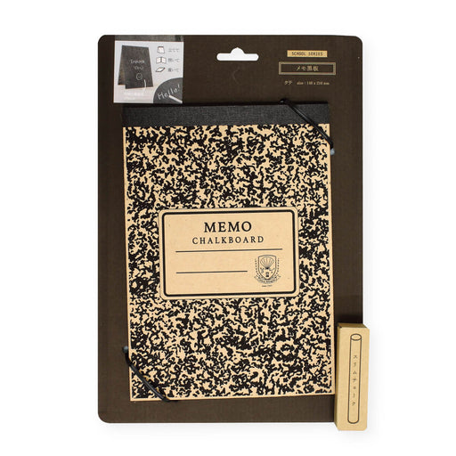 KT-SMB-T-BK Kitpas Memo Pad Chalkboard