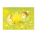 95254410 Postcards- Little Chicken 5 pk