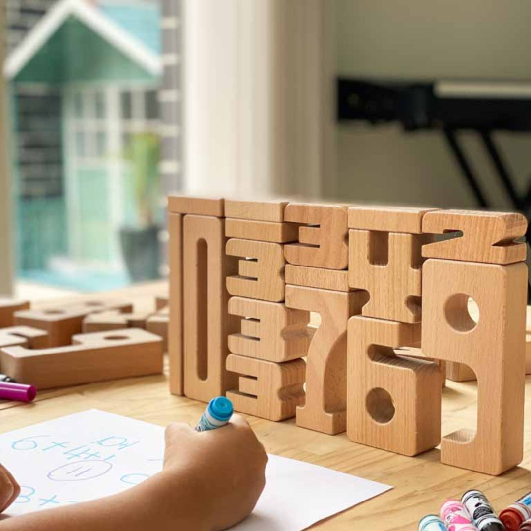 SB-O0 SumBlox Building Blocks Individual Numbers