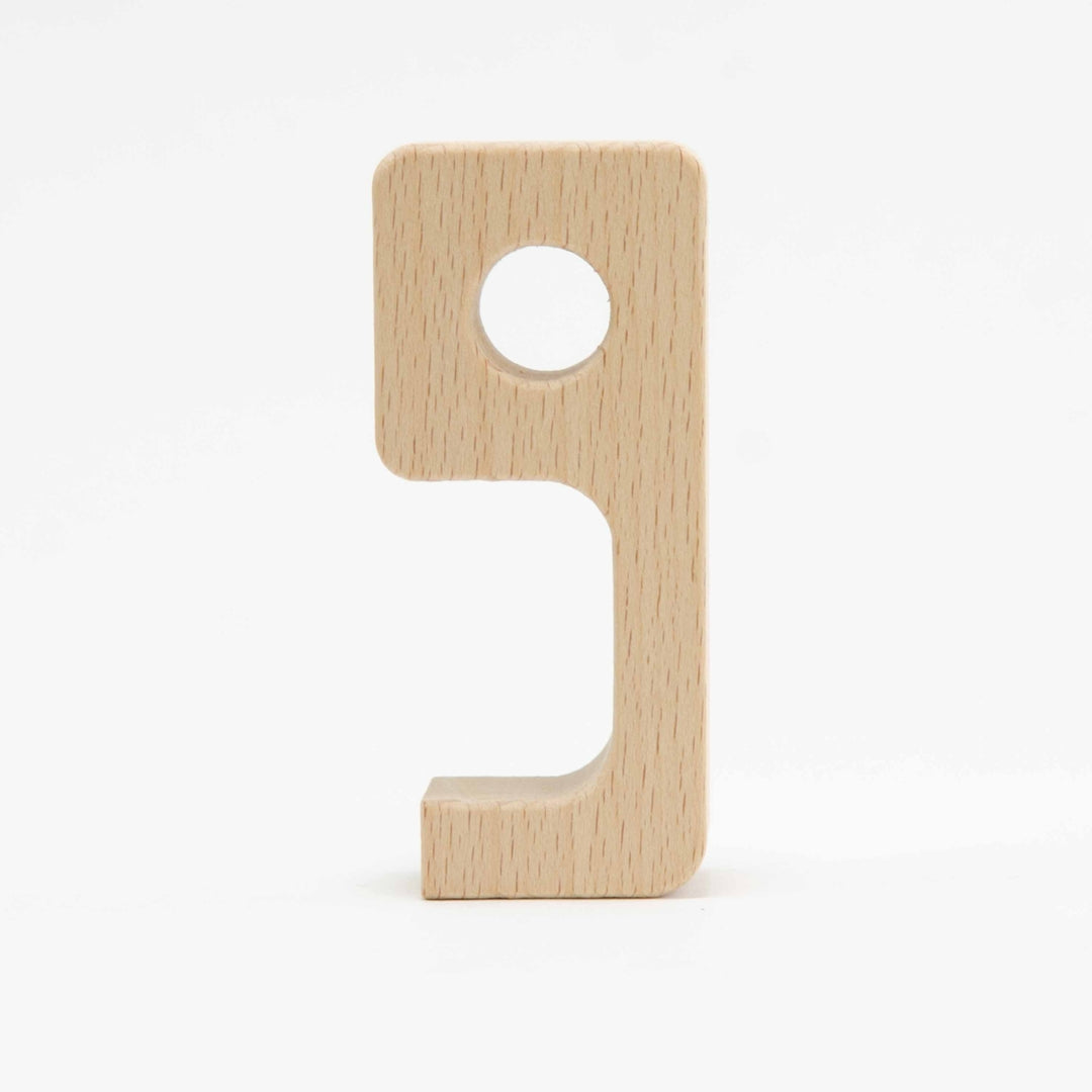 SM09 SumBlox Minis Individual Numbers
